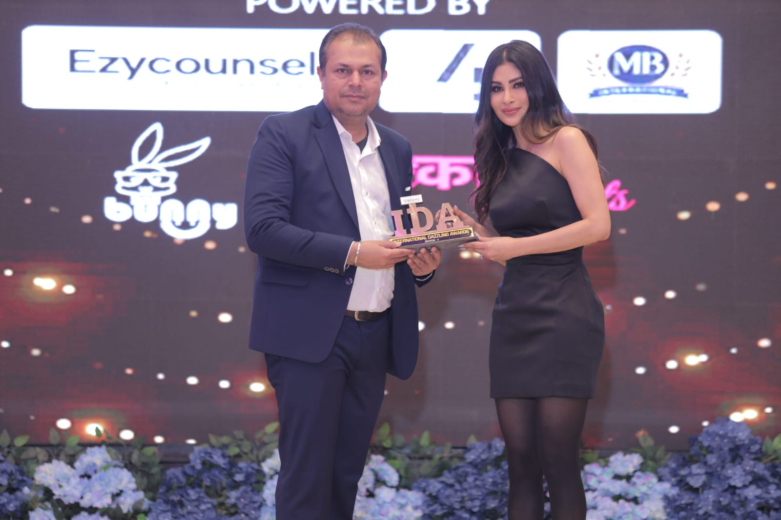 Award 1