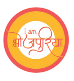 I Am Bhojpuriya